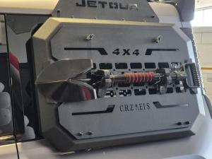 Jetour T2 1.5T i-DM PHEV - Image 13