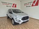 Thumbnail Ford EcoSport 1.5TDCi Ambiente