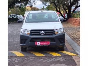 Toyota Hilux 2.0 single cab S (aircon) - Image 4