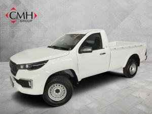 Foton Tunland G7 2.0TD single cab Hi Rider - Image 1
