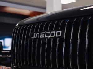 Jaecoo J7 1.6T Glacier - Image 2