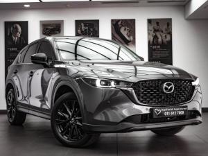 Mazda CX-5 2.0 Carbon Edition - Image 1