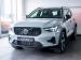 Volvo XC40 B3 Plus Dark - Thumbnail 1
