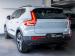 Volvo XC40 B3 Plus Dark - Thumbnail 6
