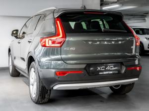 Volvo XC40 B3 Essential - Image 3