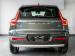 Volvo XC40 B3 Essential - Thumbnail 4