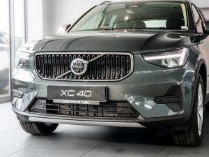 Volvo XC40 B3 Essential - Image 9