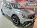 Thumbnail Volkswagen Tiguan Allspace 1.4TSI 110kW