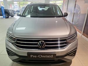 Volkswagen Tiguan Allspace 1.4TSI 110kW - Image 3