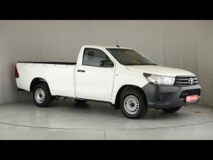 Toyota Hilux 2.4GD S (aircon) - Image 1