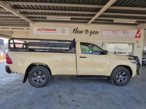 Toyota Hilux 2.4GD-6 single cab Raider manual - Image 3