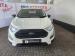 Ford EcoSport 1.5TDCi Trend - Thumbnail 4