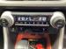 Toyota RAV4 2.0 GX-R AWD - Thumbnail 15