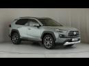 Thumbnail Toyota RAV4 2.5 Hybrid GX-R E-Four