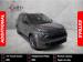 Citroen Aircross 1.2T Max - Thumbnail 1