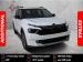 Citroen Aircross 1.2T Max - Thumbnail 1