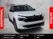 Citroen Aircross 1.2T Max - Thumbnail 1