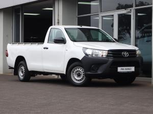 Toyota Hilux 2.4GD S (aircon) - Image 1