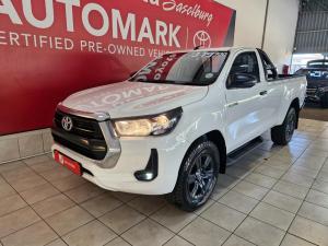Toyota Hilux 2.4GD-6 single cab Raider manual - Image 2