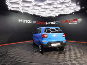 Suzuki S-Presso 1.0 GL+ manual - Image 6
