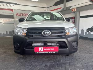 Toyota Hilux 2.4GD single cab S (aircon) - Image 4