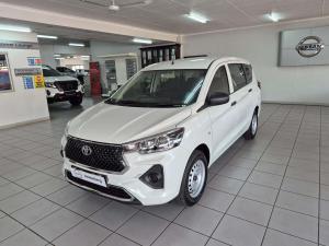 Toyota Rumion 1.5 S - Image 1