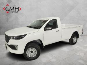Foton Tunland G7 2.0TD single cab Hi Rider - Image 1