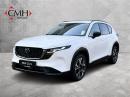 Thumbnail Mazda CX-5 2.5 Dynamic automatic