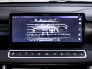 GWM P300 2.4T double cab LTD 4x4 - Image 9
