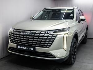 Haval H6 1.5T PHEV Ultra Luxury Hi4 - Image 1