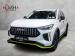Haval Jolion Pro 1.5T Super Luxury - Thumbnail 1
