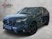 Honda CR-V 1.5T Exclusive - Thumbnail 1