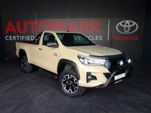 Toyota Hilux 2.8GD-6 4x4 Legend 50 - Image 1