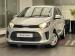Kia Picanto 1.0 Street - Thumbnail 30