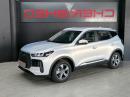 Thumbnail Chery Tiggo Cross 1.5T Million Edition