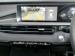 Chery Tiggo Cross 1.5T Million Edition - Thumbnail 24
