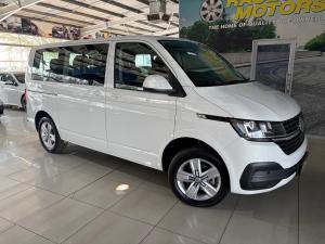 Volkswagen Kombi 2.0TDI SWB Trendline Launch Edition auto - Image 1