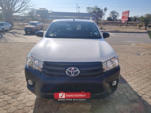 Toyota Hilux 2.4GD-6 double cab SR - Image 4