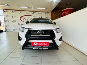 Toyota Hilux 2.4GD-6 double cab 4x4 Raider auto - Image 4