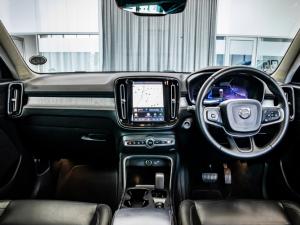 Volvo XC40 B3 Essential - Image 15