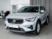 Volvo XC40 B3 Essential - Thumbnail 1