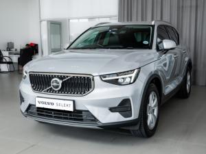 Volvo XC40 B3 Essential - Image 1