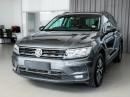 Thumbnail Volkswagen Tiguan 2.0TDI 4Motion Comfortline