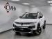 Renault Kiger 1.0 Techno manual - Thumbnail 1