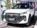 Chery Tiggo 7 1.5T Distinction Dark Edition - Thumbnail 1