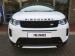 Land Rover Discovery Sport D200 R-Dynamic SE - Thumbnail 2