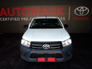 Toyota Hilux 2.4GD single cab S (aircon) - Image 2