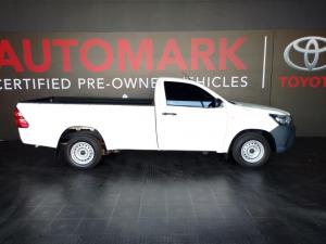 Toyota Hilux 2.4GD single cab S (aircon) - Image 3