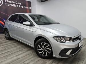 Volkswagen Polo hatch 1.0TSI - Image 1