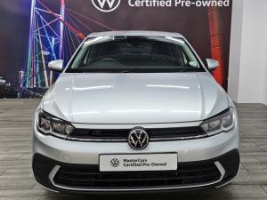 Volkswagen Polo hatch 1.0TSI - Image 9